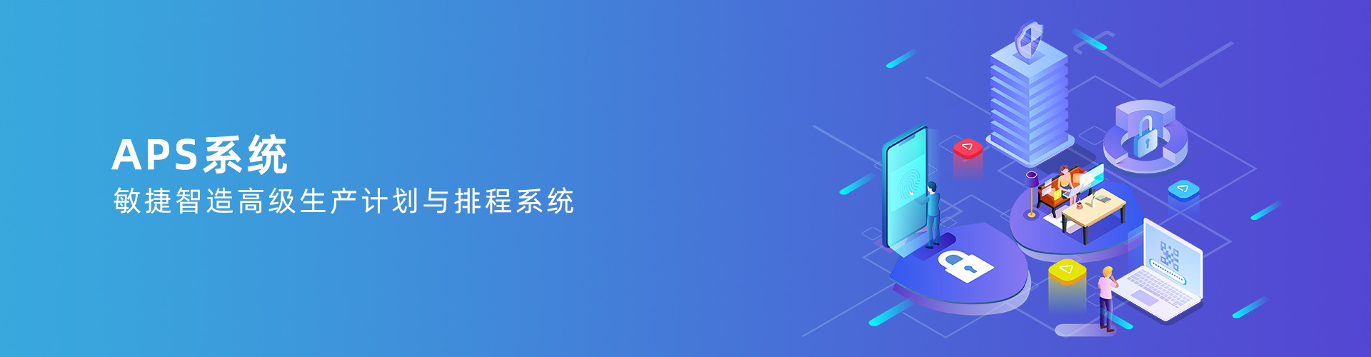 德甲买球推荐-德甲(中国)
